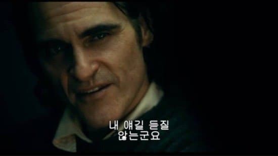 다자신있어